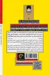 آدمکش هفده داستان پلیسی ایتالیایی